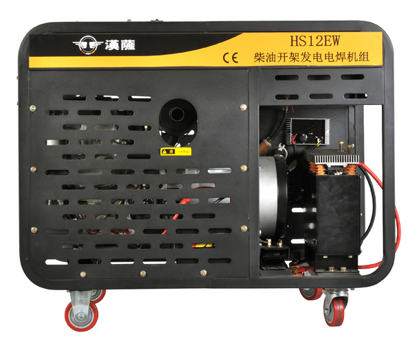柴油发电电焊机HS12EW