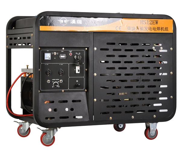 柴油发电电焊机HS12EW