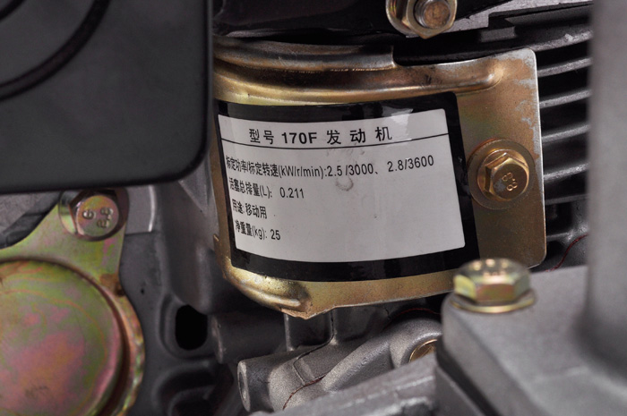 小型柴油机水泵 小型柴油机水泵