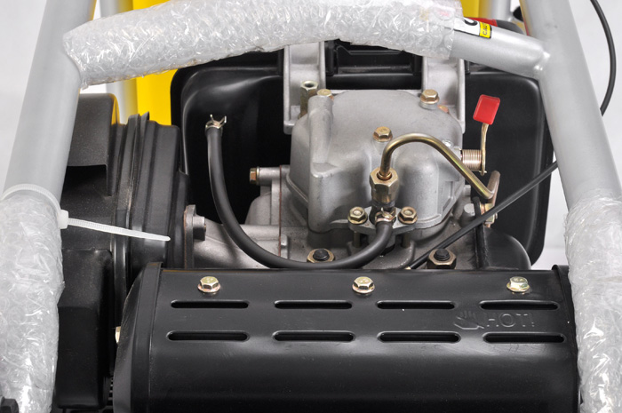 马路切割机HS450D