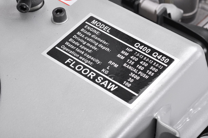 马路切割机HS450D