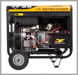 柴油发电电焊机HS6500EW 柴油发电电焊机HS12EW