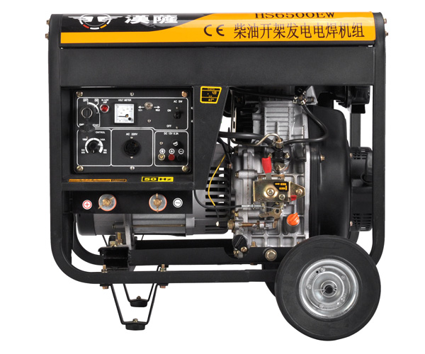 柴油发电电焊机HS6500EW