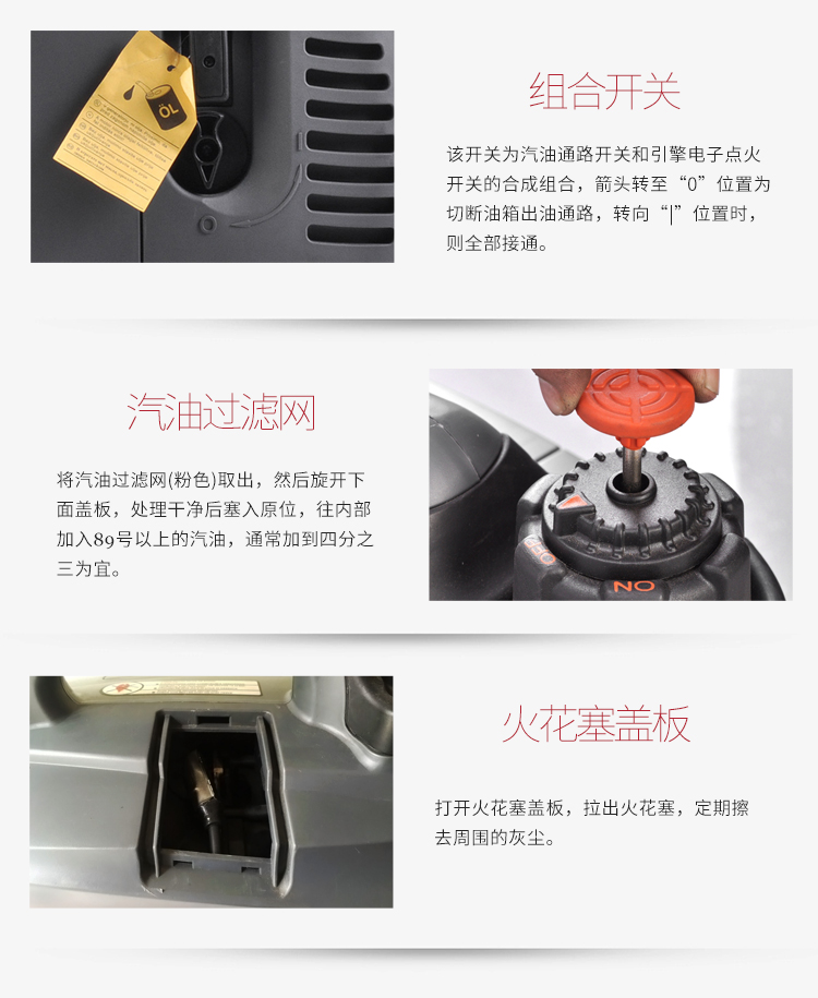 2千瓦便携式发电机