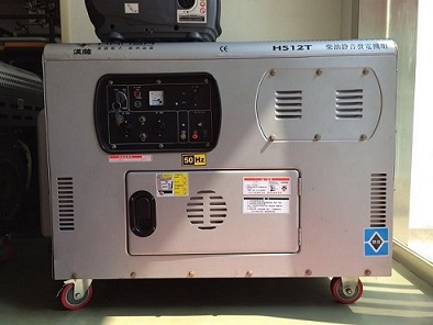 HS12T 8KW静音柴油发电机 (11).jpg