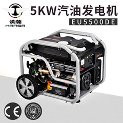 5KW音乐会专用的小型单相电启动汽油发电机_EU5500DE.jpg