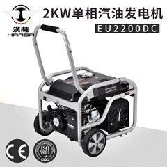 2KW单相汽油发电机.jpg
